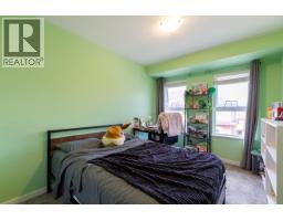 13 10480 248 Street, Maple Ridge, BC V2W0J4 Photo 24