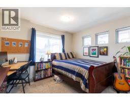 13 10480 248 Street, Maple Ridge, BC V2W0J4 Photo 26