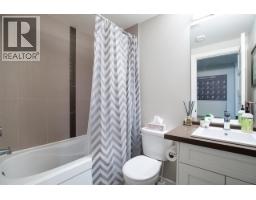 13 10480 248 Street, Maple Ridge, BC V2W0J4 Photo 31