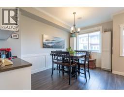 13 10480 248 Street, Maple Ridge, BC V2W0J4 Photo 9