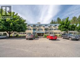 211 1410 Penticton Avenue, Penticton