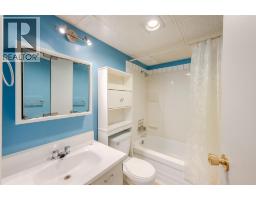 1410 Penticton Avenue Unit# 211, Penticton, BC V2A2N5 Photo 14