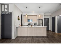 2250 Majoros Road Unit# 412, West Kelowna, BC V4T0A6 Photo 13