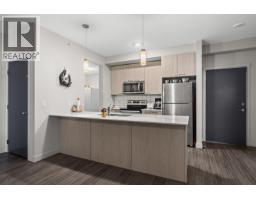 2250 Majoros Road Unit# 412, West Kelowna, BC V4T0A6 Photo 14