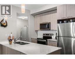 2250 Majoros Road Unit# 412, West Kelowna, BC V4T0A6 Photo 11