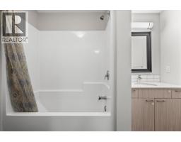 2250 Majoros Road Unit# 412, West Kelowna, BC V4T0A6 Photo 27