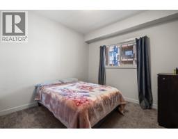 2250 Majoros Road Unit# 412, West Kelowna, BC V4T0A6 Photo 31