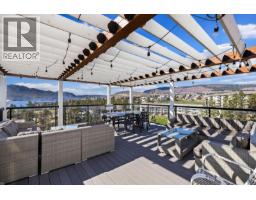 2250 Majoros Road Unit# 412, West Kelowna, BC V4T0A6 Photo 33