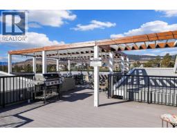 2250 Majoros Road Unit# 412, West Kelowna, BC V4T0A6 Photo 36