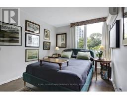 207 - 2625 Regina Street, Ottawa, ON K2B5W8 Photo 27