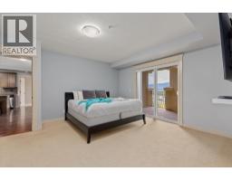 2070 Boucherie Road Unit# 402, West Kelowna, BC V4T3K9 Photo 15
