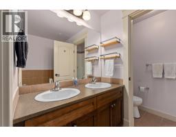 2070 Boucherie Road Unit# 402, West Kelowna, BC V4T3K9 Photo 19