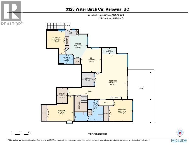 3323 Water Birch Circle - 86