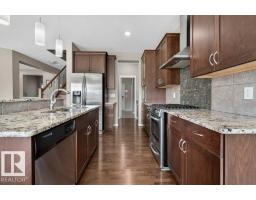 5315 20 Av Sw Sw, Edmonton, AB T6X1V4 Photo 13