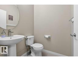 5315 20 Av Sw Sw, Edmonton, AB T6X1V4 Photo 18