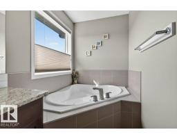 5315 20 Av Sw Sw, Edmonton, AB T6X1V4 Photo 31