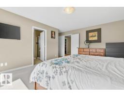 5315 20 Av Sw Sw, Edmonton, AB T6X1V4 Photo 32