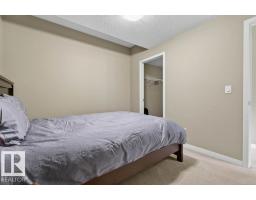 5315 20 Av Sw Sw, Edmonton, AB T6X1V4 Photo 42