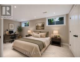 580 Pinawa Circle, Ottawa, ON K2J5Y2 Photo 36