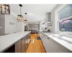 Partial bathroom - 45 Cleaveholm Drive, Halton Hills, ON L7G3E3 Photo 12