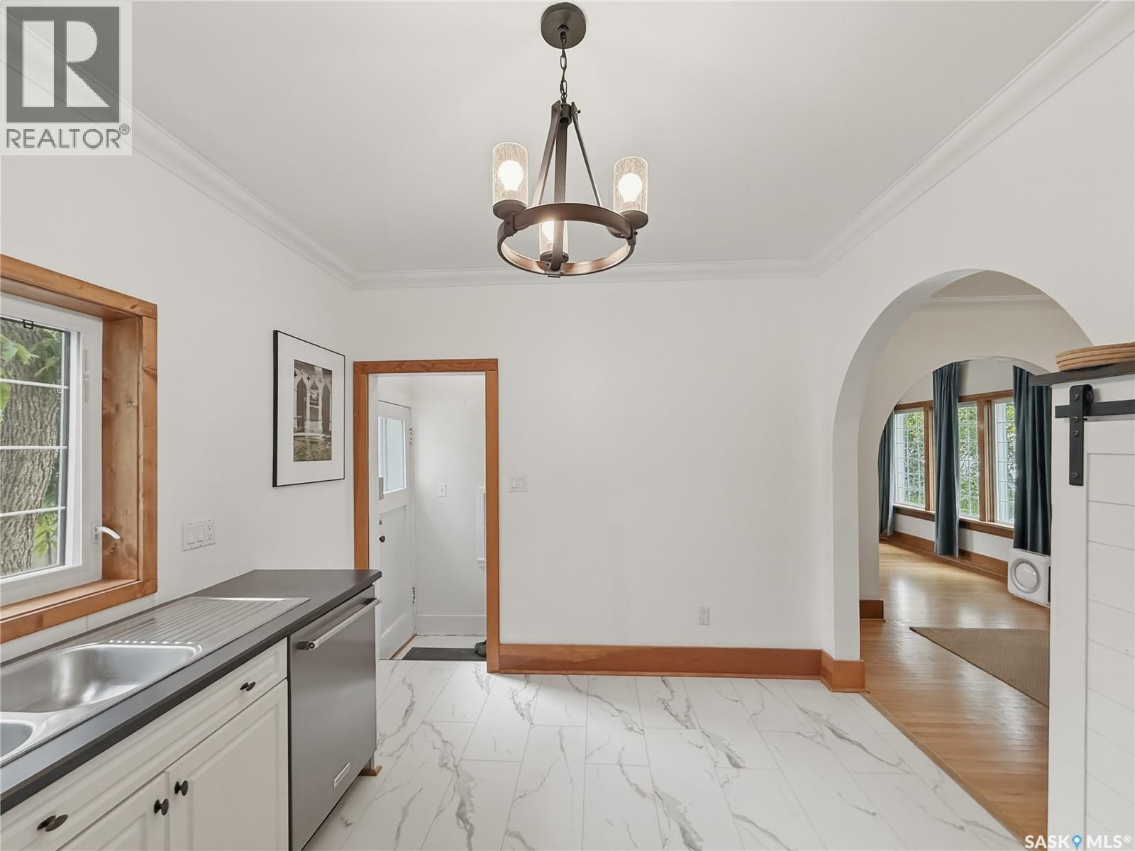 577 2nd AVENUE NE — photo 13