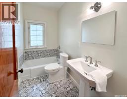 577 2nd Avenue Ne, Swift Current, SK S9H2E5 Photo 17