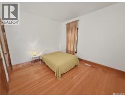 577 2nd Avenue Ne, Swift Current, SK S9H2E5 Photo 19