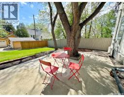 577 2nd Avenue Ne, Swift Current, SK S9H2E5 Photo 32