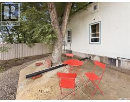 577 2nd Avenue Ne, Swift Current, SK S9H2E5 Photo 35