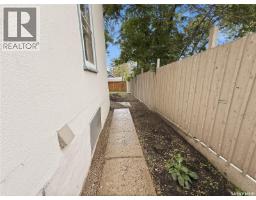 577 2nd Avenue Ne, Swift Current, SK S9H2E5 Photo 39