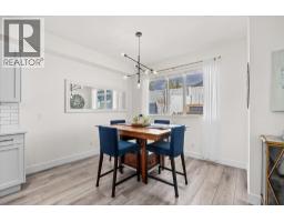 Dining room - 3321 Hawks Crescent, Westbank, BC V4T0A7 Photo 13