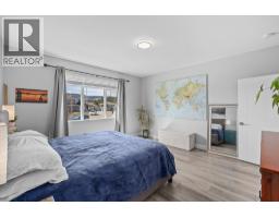 3321 Hawks Crescent, Westbank, BC V4T0A7 Photo 19