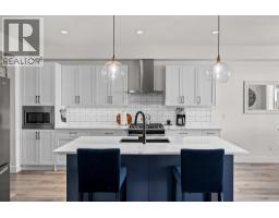 Laundry room - 3321 Hawks Crescent, Westbank, BC V4T0A7 Photo 9