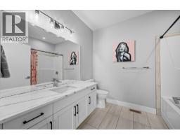 3321 Hawks Crescent, Westbank, BC V4T0A7 Photo 26