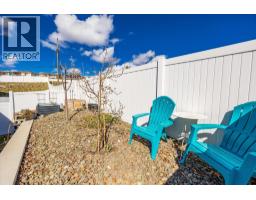 3321 Hawks Crescent, Westbank, BC V4T0A7 Photo 33