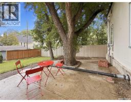 577 2nd Avenue Ne, Swift Current, SK S9H2E5 Photo 36