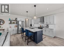 Other - 3321 Hawks Crescent, Westbank, BC V4T0A7 Photo 8