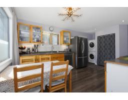 8585 Broadway Street, Chilliwack Proper South, Chilliwack, BC V2P5V4 Photo 11
