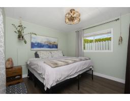 8585 Broadway Street, Chilliwack Proper South, Chilliwack, BC V2P5V4 Photo 18