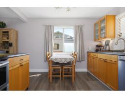 8585 Broadway Street, Chilliwack Proper South, Chilliwack, BC V2P5V4 Photo 8