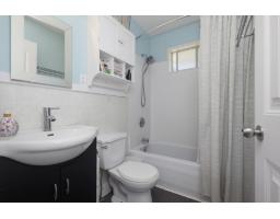 8585 Broadway Street, Chilliwack Proper South, Chilliwack, BC V2P5V4 Photo 21