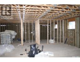78 1st Street, Wadena, SK S0A4J0 Photo 10