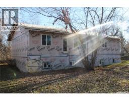 78 1st Street, Wadena, SK S0A4J0 Photo 13