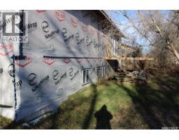 78 1st Street, Wadena, SK S0A4J0 Photo 16