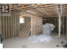 78 1st Street, Wadena, SK S0A4J0 Photo 8
