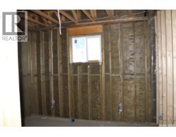 78 1st Street, Wadena, SK S0A4J0 Photo 9
