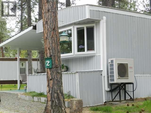 #2 459 Huey Road - Image 16