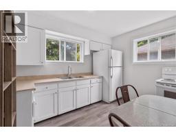 237 Humphrey Street, Moncton, NB E1C6P5 Photo 11
