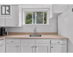 237 Humphrey Street, Moncton, NB E1C6P5 Photo 12