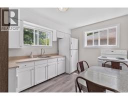 237 Humphrey Street, Moncton, NB E1C6P5 Photo 13